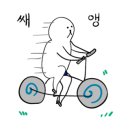 서초쇼핑 이미지