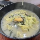 카카오 이미지
