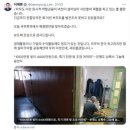 유한회사 바다마린 화이트페이퍼