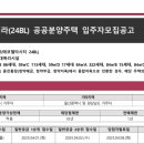 ㈜다원종합건설 네이버블로그