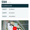 대우연립 이미지