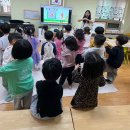 5월 - 방과후활동(유아영어:Letter - F) 이미지