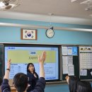 하계중학교 이미지