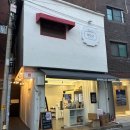 마켓올리 | 건대 혼밥 맛집 마마리마켓 안성재 극찬 닭강정 맛은?! 저녁 예약 솔직 후기