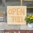 롱하우스(LONGHOUSE) 이미지