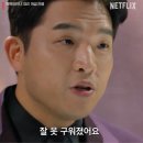 연탄불생고기 이미지