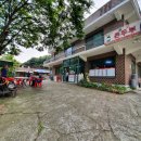 구곡촌두부 이미지