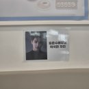 한남세탁소 | 너무 행복한 일주일, 늘 이랬으면 좋겠다