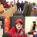 워크맨그룹