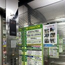 그린파크목욕탕 이미지