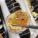맛오름 이미지