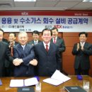 동덕가스 이미지