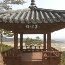 유성민농장 | 반계가 산위애 지은 전북 부안의 반계서당[전북 기념물 제22호]
