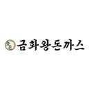 샤브향경산 이미지