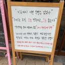 식빵앗간 | 김포 빵집 맛집 추천 마산동 빵집 식빵앗간 내돈내산 후기