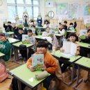 문해2반 이미지