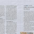 한겨레기획 Daum카페