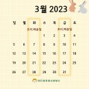 올바른이유식울산 이미지