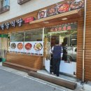 원남식당 네이버블로그