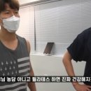 와이앤피필라테스