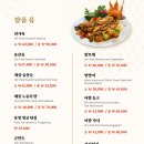 모리향 이미지