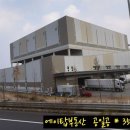  이천 호법 로지스포인트 물류센터 상온창고 임대 이미지