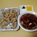 춘발원 네이버블로그
