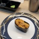 으랏차차스시부 이미지