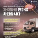 경남가축약품 이미지