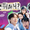 유현보건진료소 이미지