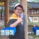 배사모 이미지