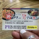 CU편의점 수원탑동점 네이버블로그