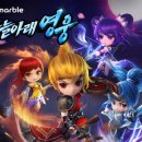 영웅PC cafe 이미지