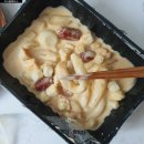 떡볶이참잘하는집 떡참 강북미아점 | 미아역맛집 떡볶이 참 잘하는집 떡참 강북미아점 트러플 크림떡볶이 후기 떡볶이배달