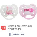 수디 이미지