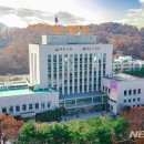 서초우체국 이미지