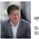 샤프롱