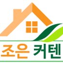 더 조은 스크린 이미지