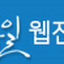 천석식당 이미지