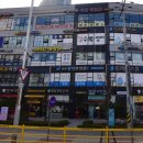 봉담경희한의원 이미지