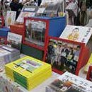 문화예술 협동조합 곁애 이미지