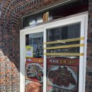 동광로6길 12 이미지