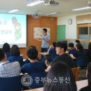 가덕중 이미지