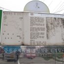 중원계곡(주차장) 이미지