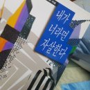 2023. 9월