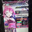 천하통상 이미지