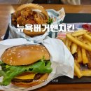 (주)홈플러스 진주점 이미지