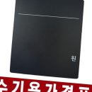 다올마트 이미지