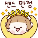 엄마와 함께하는 책놀이터 이미지