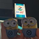 지에스25 안양관양마루점 | 미니언즈 구운계란 GS25에서 샀어요!